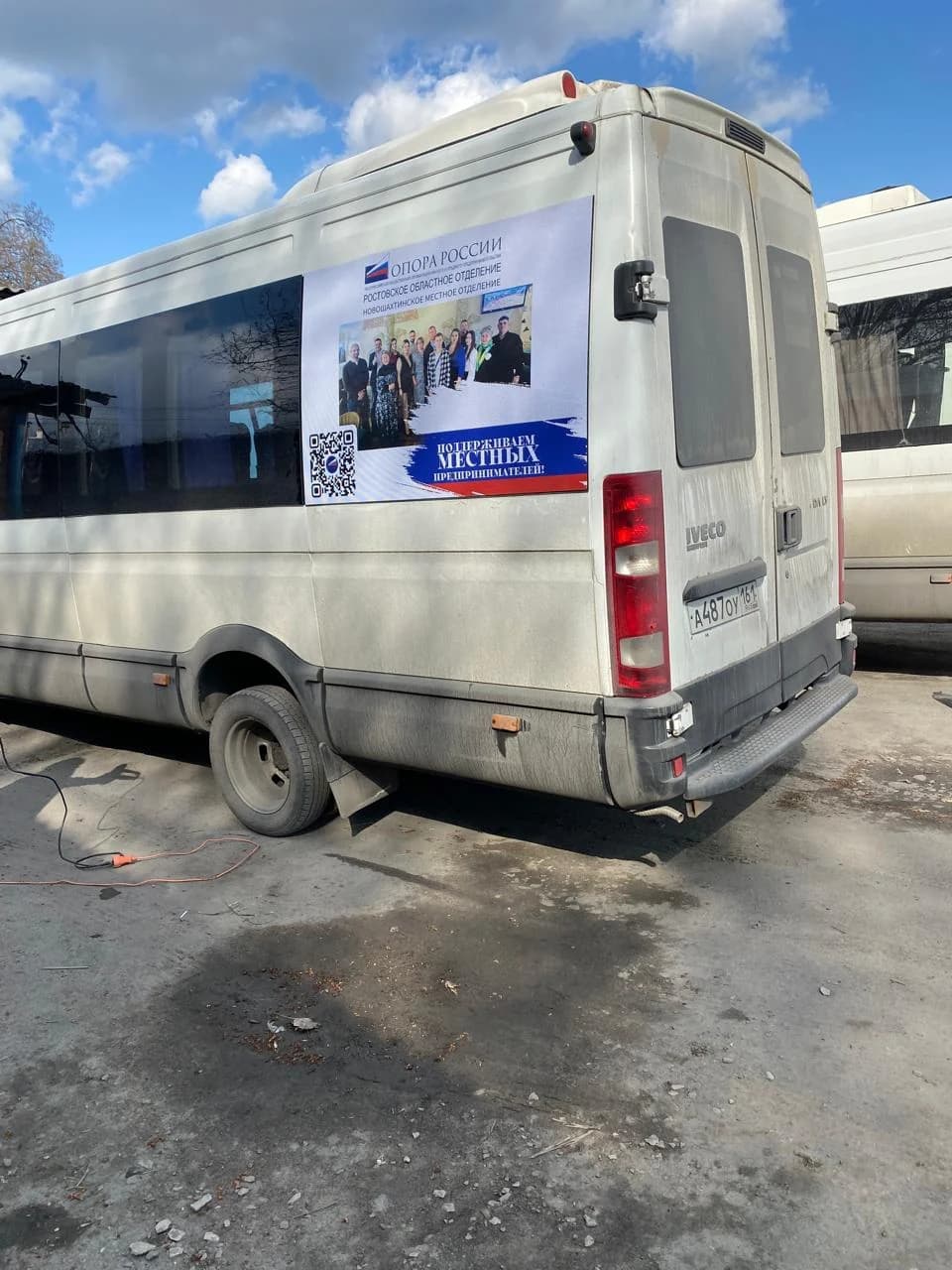 Реклама на автобусах — реальные форматы АП