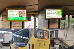 Реклама клиники на видеоэкране в транспорте