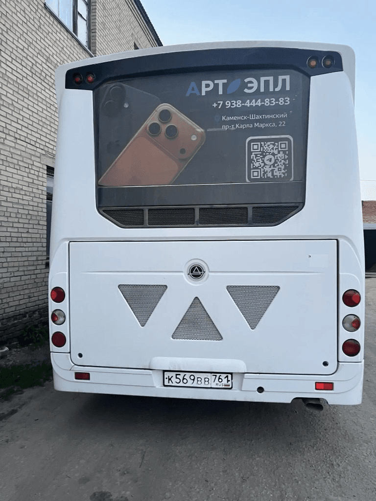 Рекламное размещение в городской среде